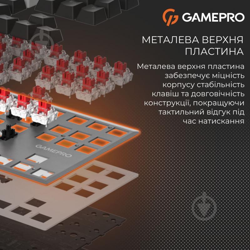 Клавиатура игровая GamePro Joker Pro (MK124G Pro) gray - фото 6 Клавиатура игровая GamePro Joker Pro (MK124G Pro) gray - фото 6