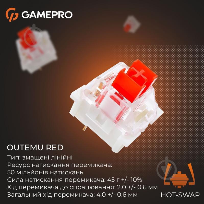 Клавиатура игровая GamePro Joker Pro (MK124G Pro) gray - фото 8 Клавиатура игровая GamePro Joker Pro (MK124G Pro) gray - фото 8