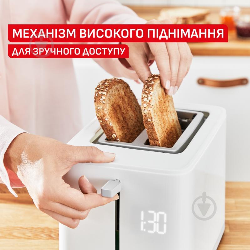 ВИТРИНА! Тостер Tefal Sense TT693110 - фото 2 ВИТРИНА! Тостер Tefal Sense TT693110 - фото 2