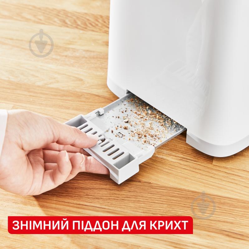 ВИТРИНА! Тостер Tefal Sense TT693110 - фото 3 ВИТРИНА! Тостер Tefal Sense TT693110 - фото 3