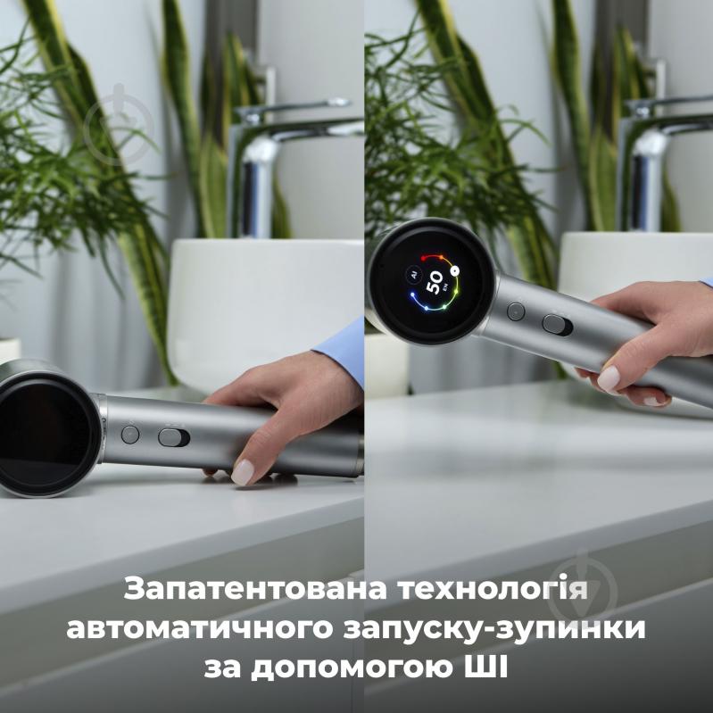 ВІТРИНА! Фен AENO AI ProDryer HD5G - фото 11 ВІТРИНА! Фен AENO AI ProDryer HD5G - фото 11