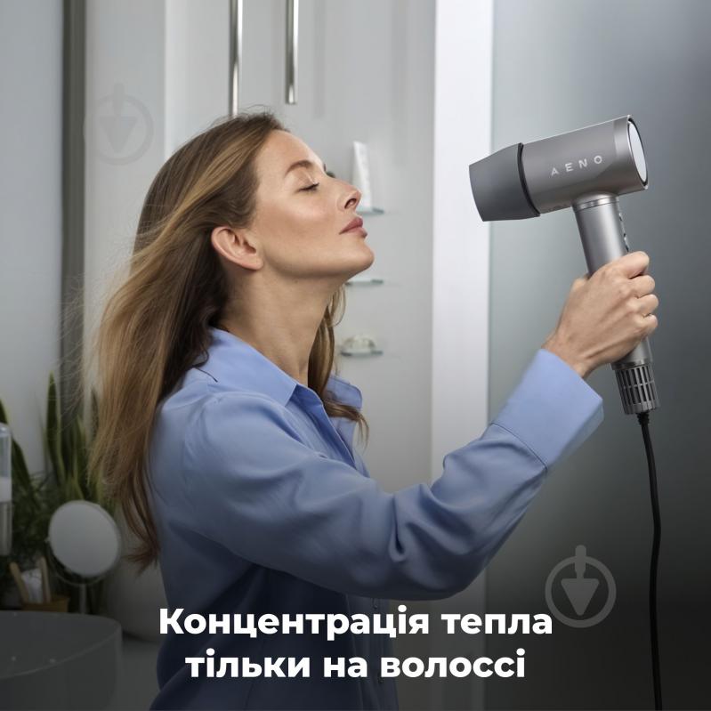 ВІТРИНА! Фен AENO AI ProDryer HD5G - фото 12 ВІТРИНА! Фен AENO AI ProDryer HD5G - фото 12