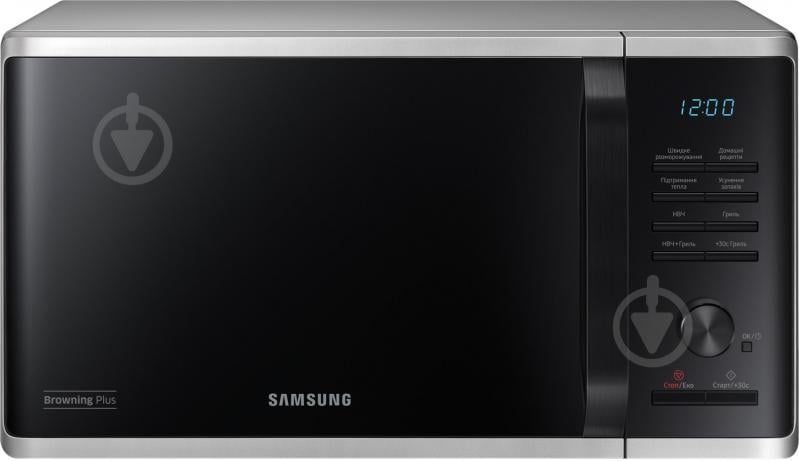 Мікрохвильова піч Samsung MG23K3515AS/UA - фото 1