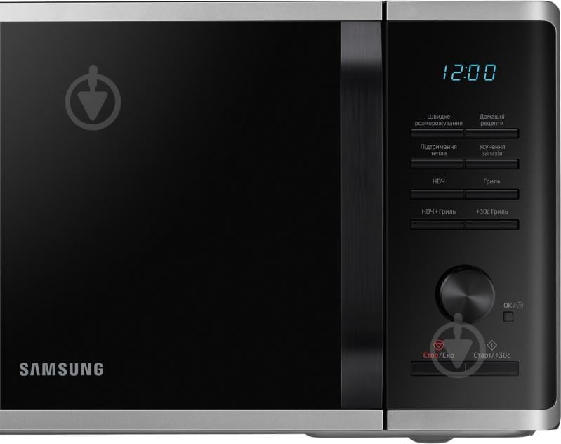 Мікрохвильова піч Samsung MG23K3515AS/UA - фото 10