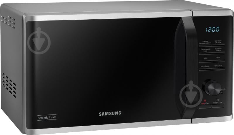 Мікрохвильова піч Samsung MG23K3515AS/UA - фото 7