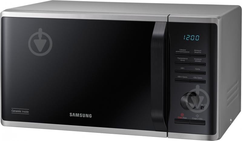 Мікрохвильова піч Samsung MG23K3515AS/UA - фото 6