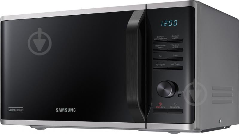 Мікрохвильова піч Samsung MG23K3515AS/UA - фото 3