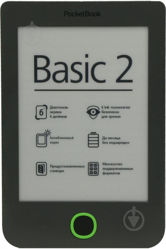 Електронна книга PocketBook 614 Basic2 (PB614-Y-CIS) - фото 1