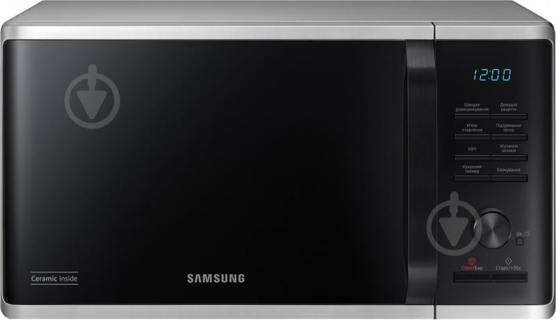 Мікрохвильова піч Samsung MS23K3515AS/UA - фото 1