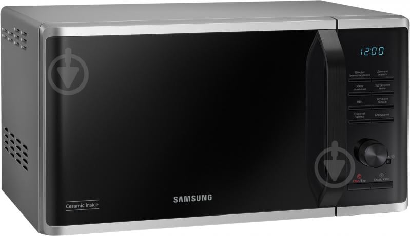 Мікрохвильова піч Samsung MS23K3515AS/UA - фото 7