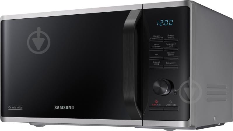 Мікрохвильова піч Samsung MS23K3515AS/UA - фото 3