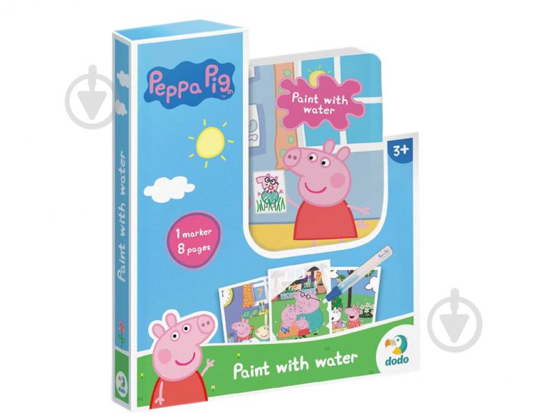 Розмальовка за контурами «Малюй водою Peppa Pig 200443» - фото 1