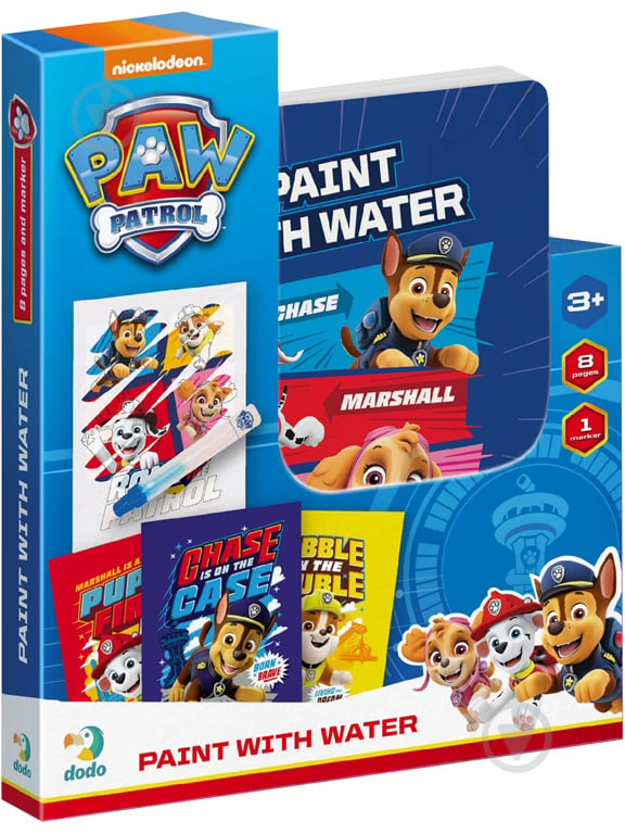 Раскраска «Рисуй водой Paw Patrol» 4820198241018 - фото 1