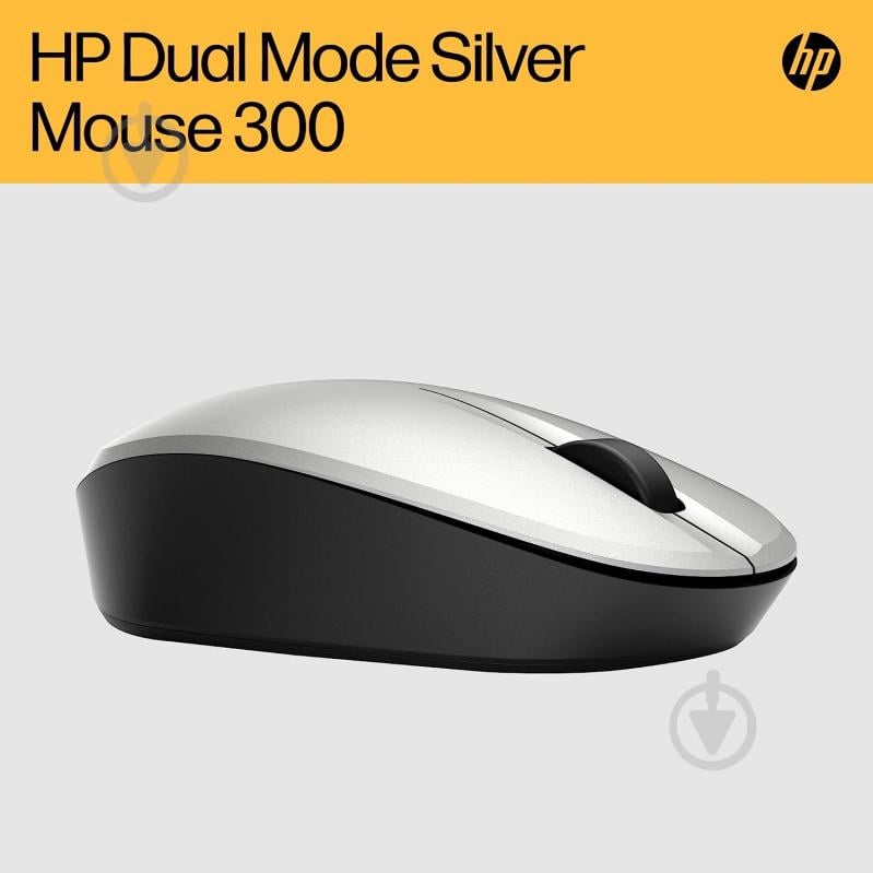 Мышь HP Dual Mode BT/WL silver (6CR72AA) - фото 7