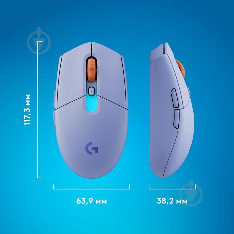 Игровая мышь Logitech G305 X Superlight lilac (910-007755) - фото 12