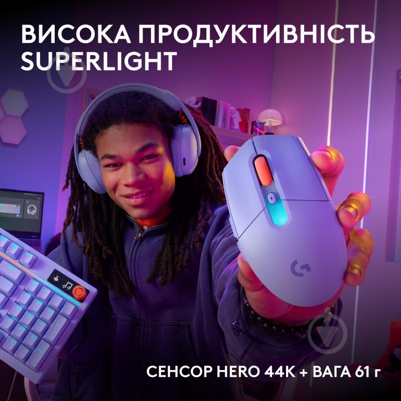 Игровая мышь Logitech G305 X Superlight lilac (910-007755) - фото 3