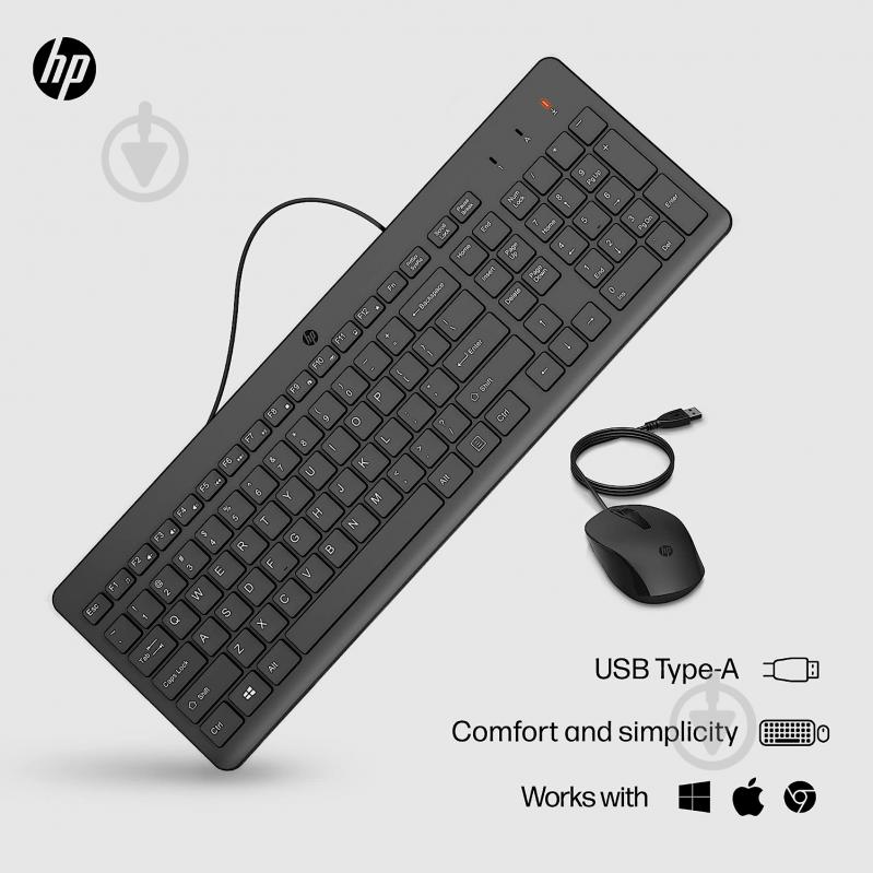 Комплект HP 150 USB EN black - фото 4