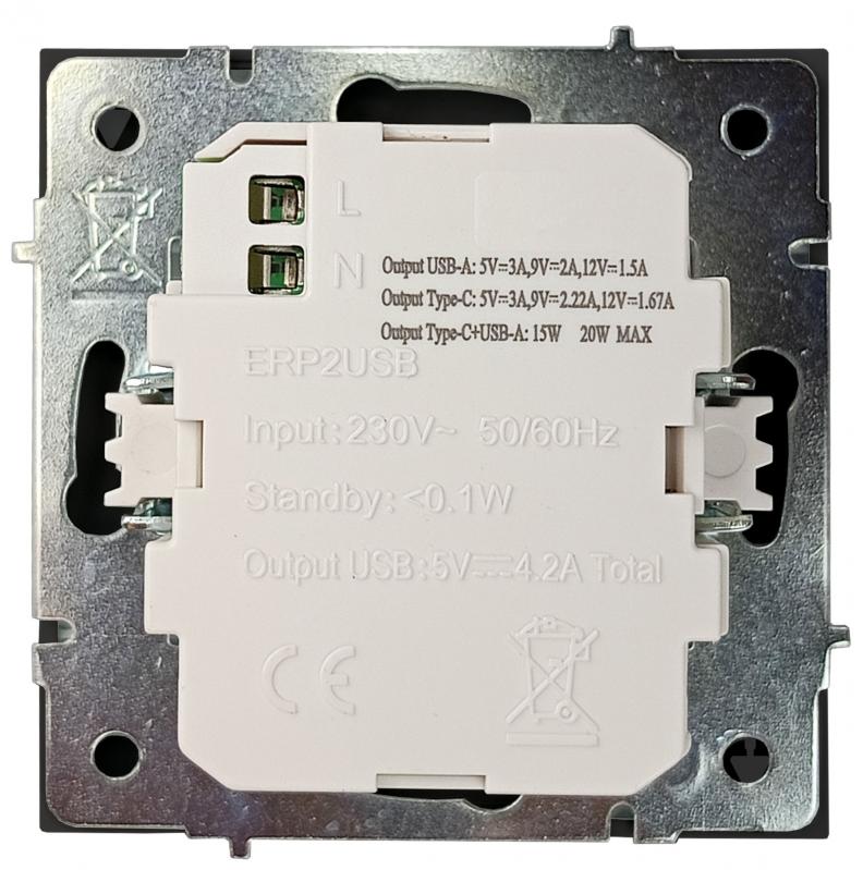 Механизм розетки USB + Type C HausMark Juna черный - фото 4