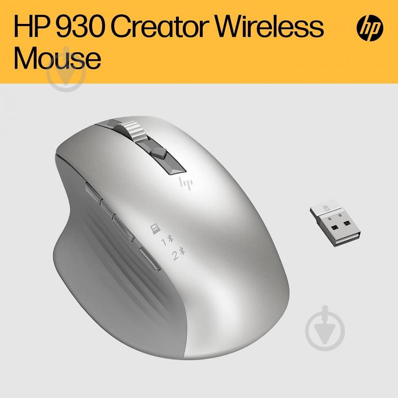 Мышь HP Creator 930 WL silver (1D0K9AA) - фото 6