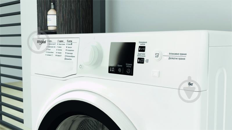 Стиральная машина Whirlpool WRBSS 6239 W UA - фото 3