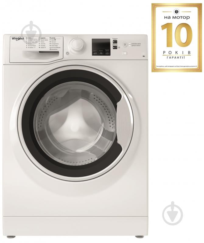 Стиральная машина Whirlpool WRBSS 6239 W UA - фото 2