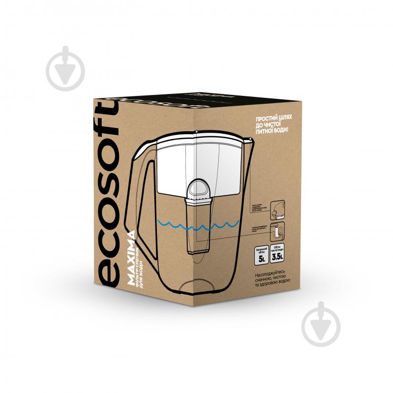 Фильтр-кувшин Ecosoft Maxima перламутровый кувшин + 2 картриджа - фото 4