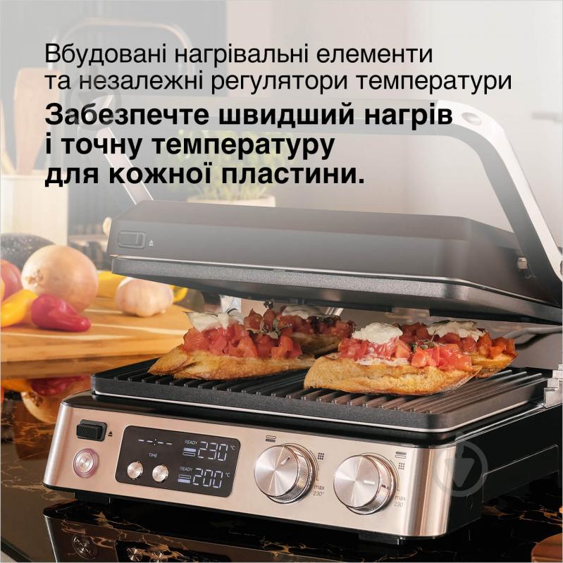 ВІТРИНА! Гриль електричний Braun CG7040 MultiGrill 7 - фото 4 ВІТРИНА! Гриль електричний Braun CG7040 MultiGrill 7 - фото 4