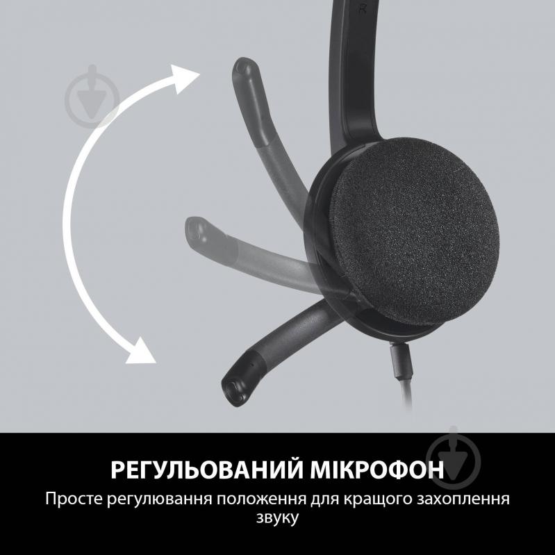 Навушники Logitech H340 - EMEA black Corded USB Headset - фото 5