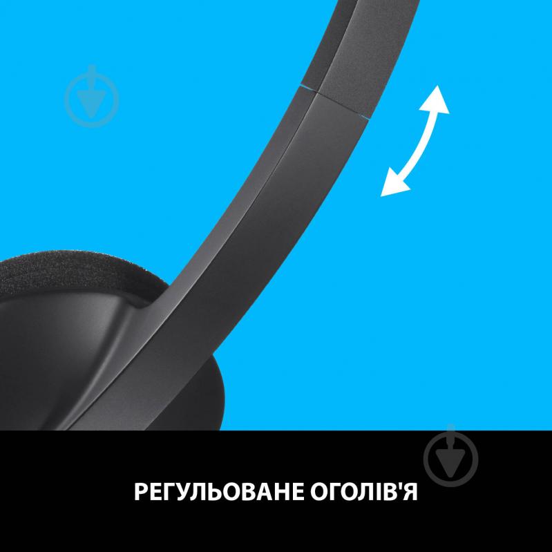 Навушники Logitech H340 - EMEA black Corded USB Headset - фото 6