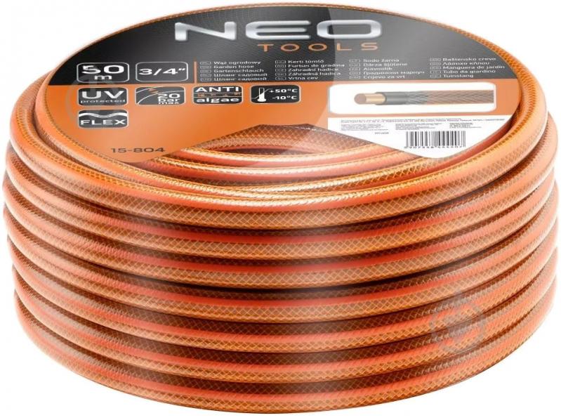 Садовый шланг NEO tools Economic 3/4″ 50м (15-805) - фото 1 Садовый шланг NEO tools Economic 3/4″ 50м (15-805) - фото 1
