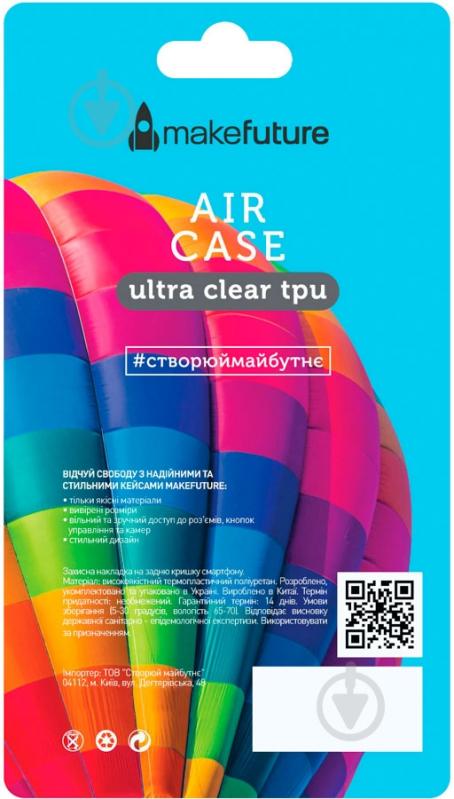 Чохол-накладка MakeFuture Air Case для Nokia 5.1 Plus clear (MCA-N51P) - фото 3