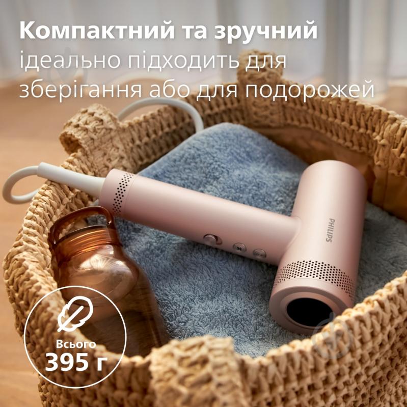 ВИТРИНА! Фен Philips Series 8000 BHD837/10 - фото 13 ВИТРИНА! Фен Philips Series 8000 BHD837/10 - фото 13