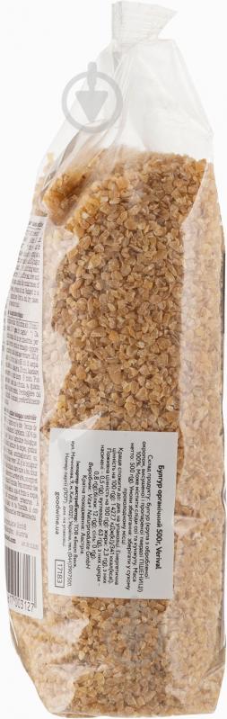 Булгур Verival органічний 500 г - фото 2