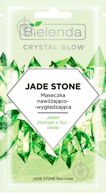 Маска для обличчя Bielenda Crystal Glow Jade Stone Face Mask - фото 1