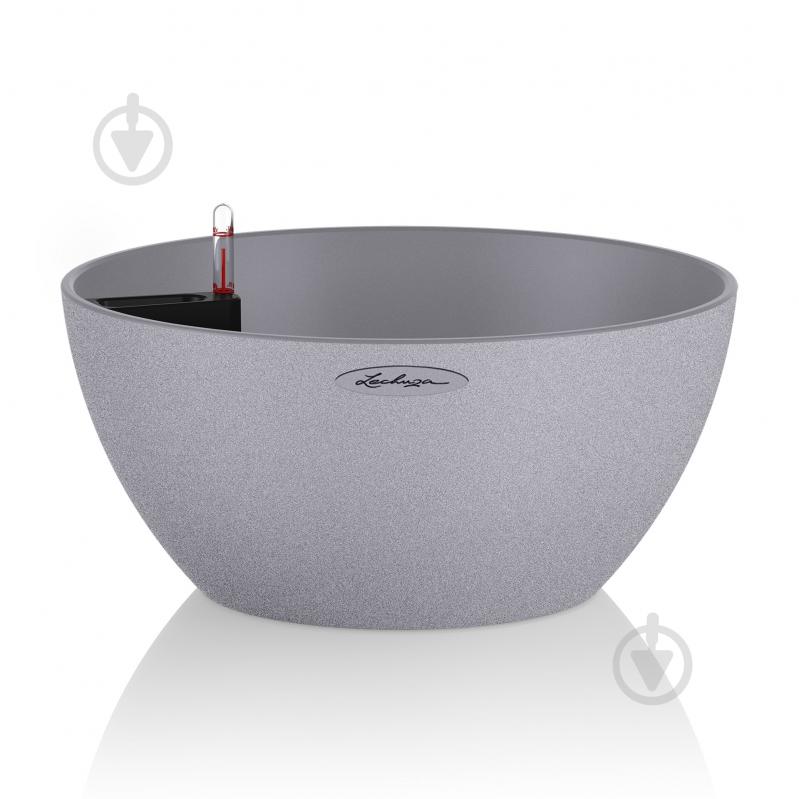 Вазон декоративный Lechuza Cubeto Color 30 круглый 4,5 л серый камень (13830) - фото 1 Вазон декоративный Lechuza Cubeto Color 30 круглый 4,5 л серый камень (13830) - фото 1