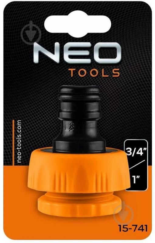 Конектор NEO tools 1"-3/4" (15-741) - фото 7
