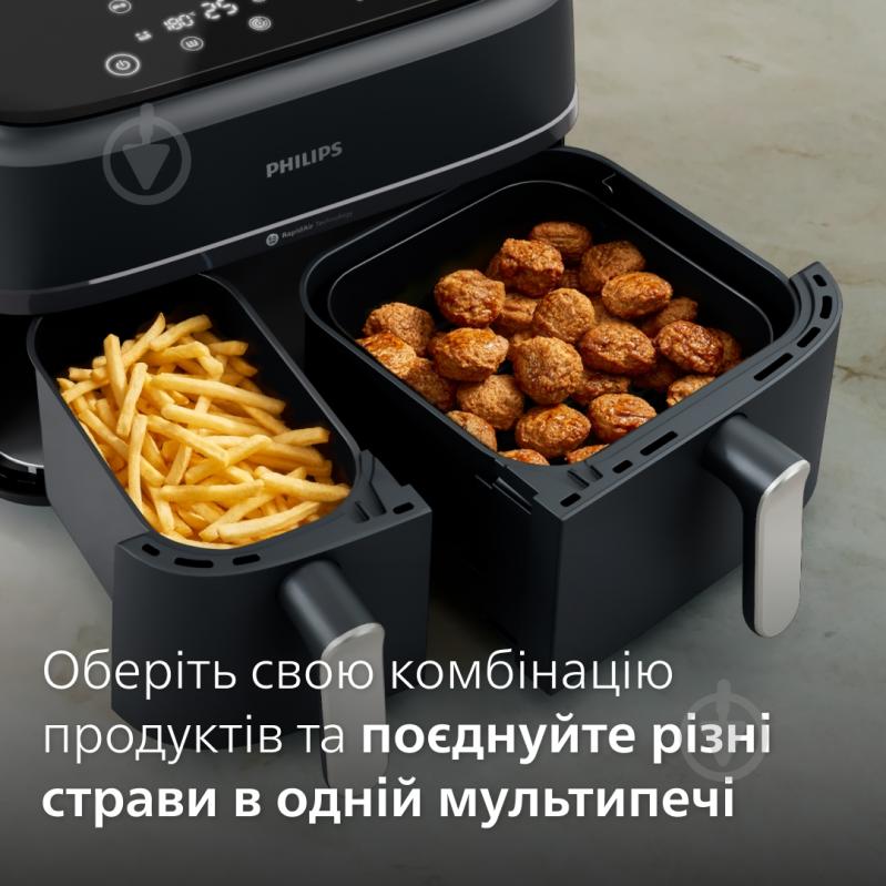 ВИТРИНА! Мультипечь Philips NA351 Ovi Dual - фото 6