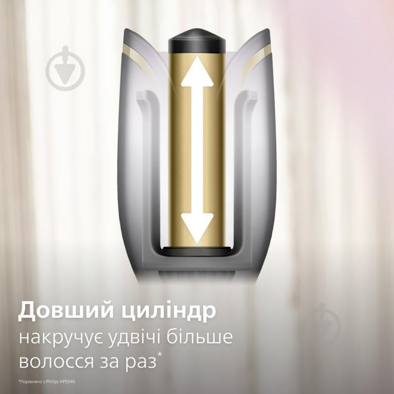 ВИТРИНА! Автостайлер Philips BHB876/00 - фото 3 ВИТРИНА! Автостайлер Philips BHB876/00 - фото 3