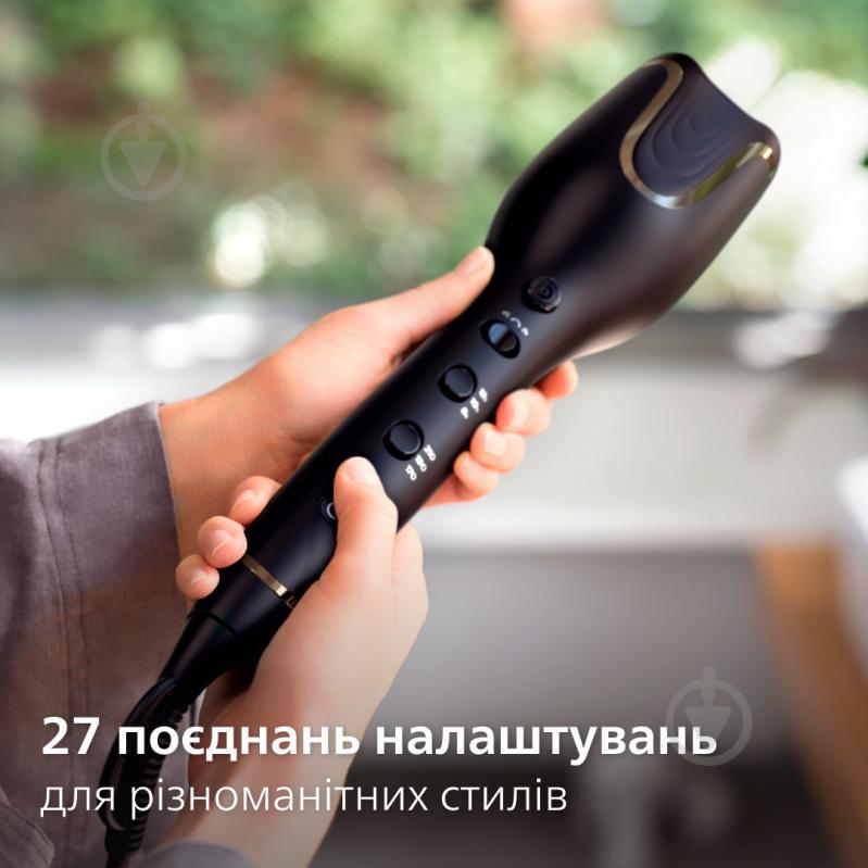 ВИТРИНА! Автостайлер Philips BHB876/00 - фото 7 ВИТРИНА! Автостайлер Philips BHB876/00 - фото 7