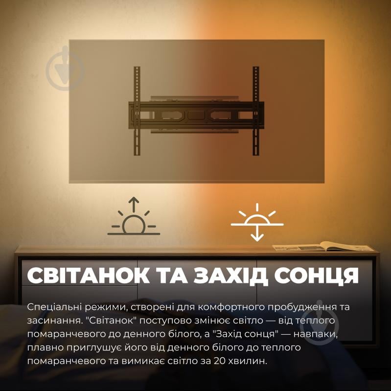Крепление для телевизора Kivi с подсветкой ALUMIGLOW TV MOUNT поворотно-наклонные 37"-80" черный - фото 7