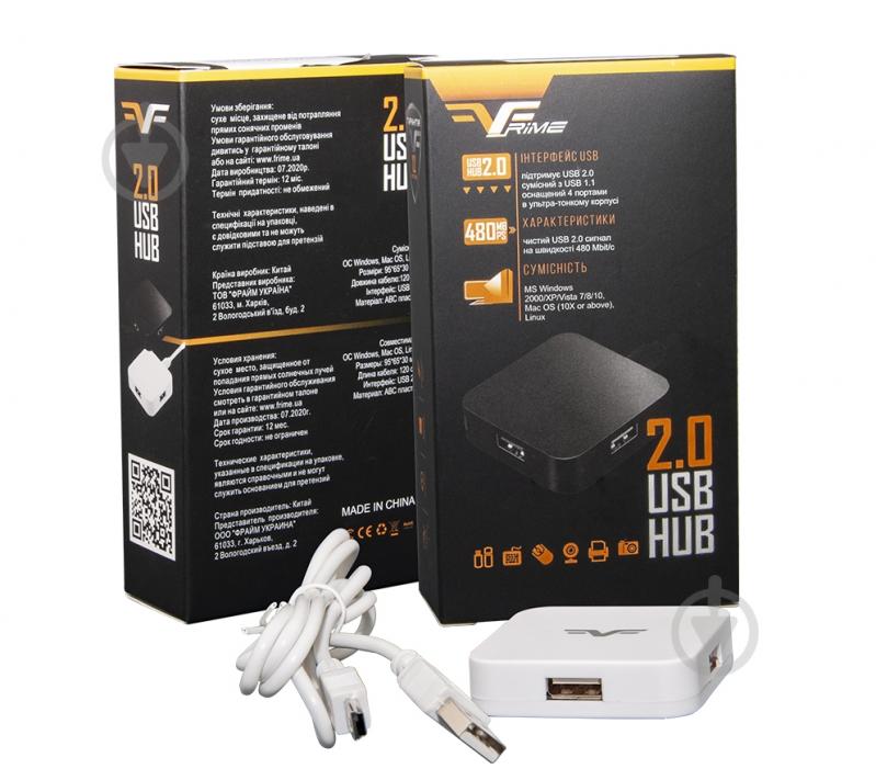 USB-хаб Frime 4хUSB2.0 white (FH-20021) - фото 5