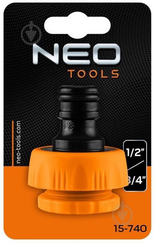 Коннектор NEO tools 1/2"-3/4" (15-740) - фото 6 Коннектор NEO tools 1/2"-3/4" (15-740) - фото 6