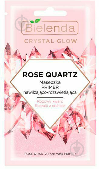 Маска для обличчя Bielenda Crystal Glow Rose Quartz - фото 1