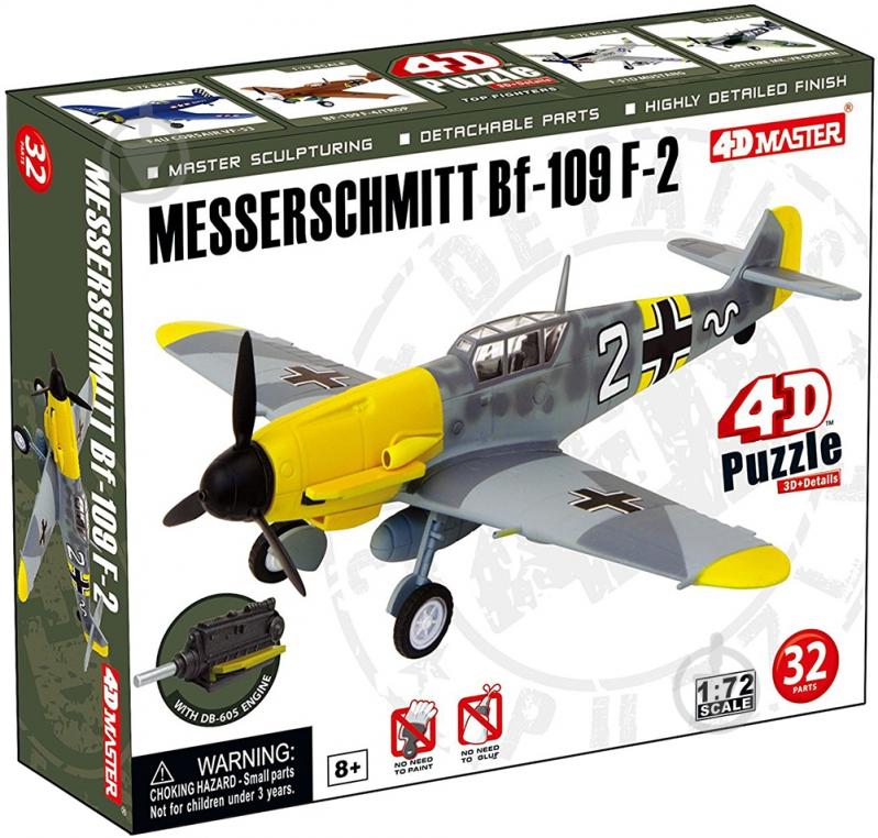 Пазл 4D Master Самолет BF-109 Messeschmitt F-2 26901 - фото 1