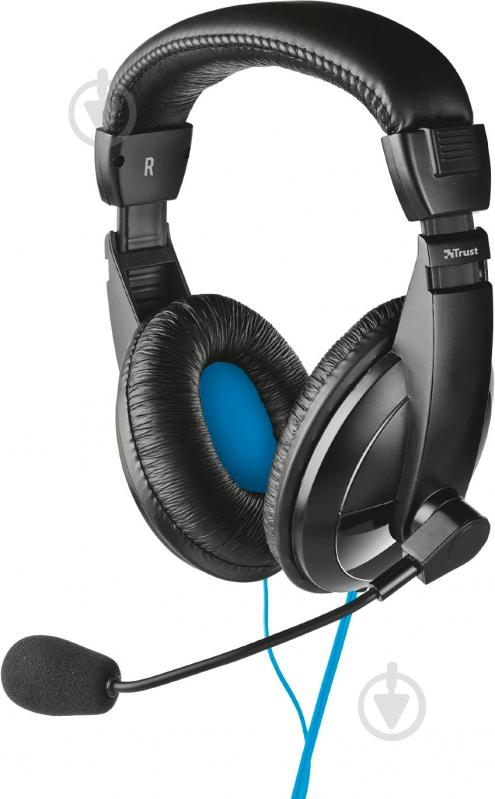 ᐉ Гарнитура Trust TR16976 black Quasar USB Headset • Купить в Киеве ...