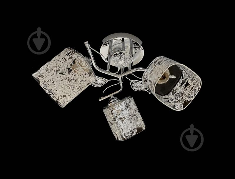 Люстра потолочная Focus Light 2x60 Вт Е27 хром 2050/3 - фото 1 Люстра потолочная Focus Light 2x60 Вт Е27 хром 2050/3 - фото 1