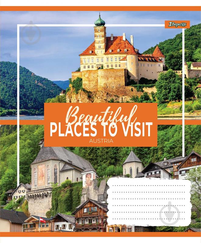 Тетрадь школьная А5/96 линия 1В Small towns 1 вересня - фото 1