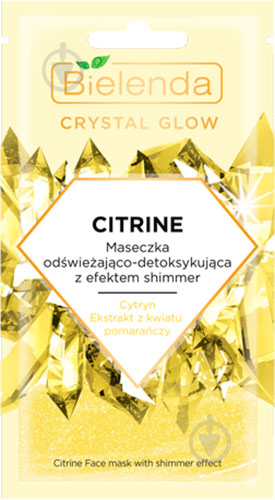 Маска для лица Bielenda Crystal Glow Citrine Face Mask - фото 1