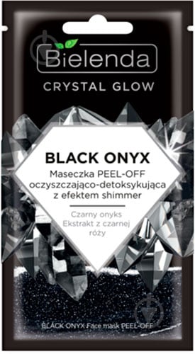 Маска для обличчя Bielenda Crystal Glow Black Onyx Peel-off Mask - фото 1