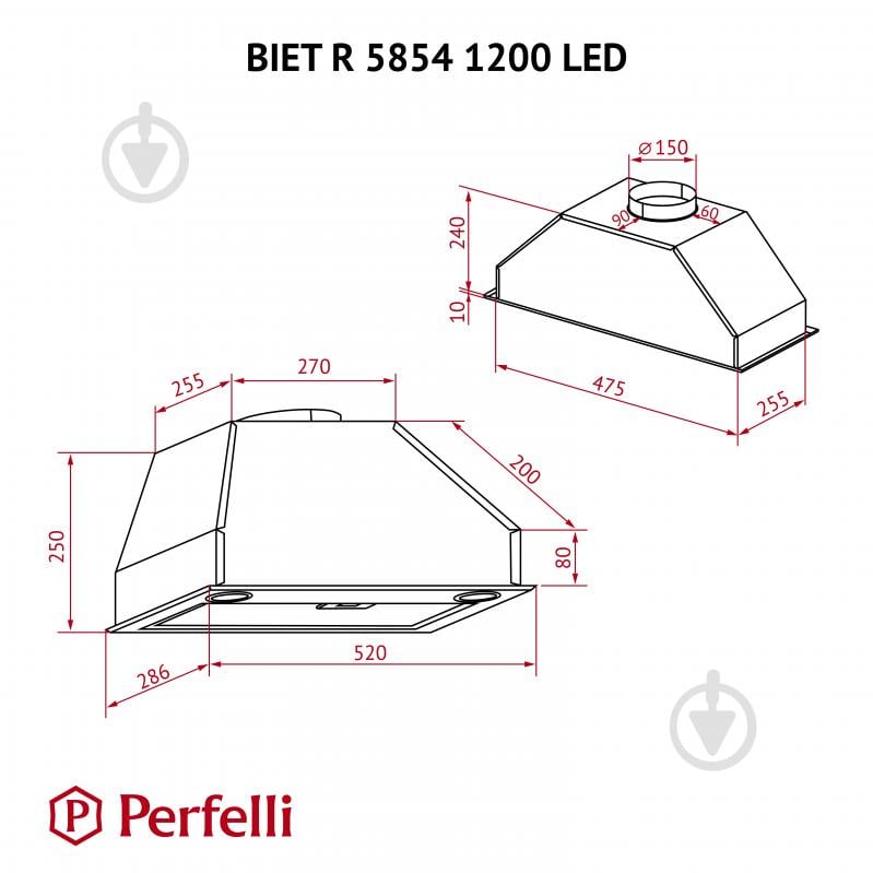 Витяжка Perfelli BIET R 5854 I 1200 LED повновбудовувана - фото 11